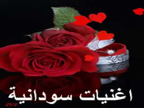 محمد وردى يا حبيبى اهـ اه اااااهـ ياحبيبى اهـ ياحبيبى