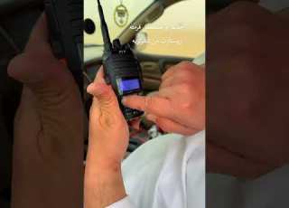 اعدادات جهاز Tyt 8000 حل بسيط وضروري واساسي للجهاز كامل جديد او مستعمل نفس الطريقه