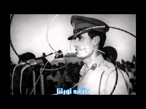 يا قائد ثورتنا