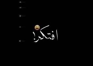 عره فافي عامل مغامر عصام صاصا عصام صاصا جديد