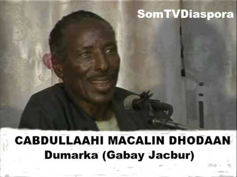 DHODAAN Dumarka Gabay Jacbur