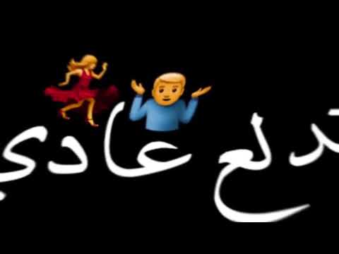 حاله واتس شاشة سوداء جديدة 2021 حلقولو جرا ايه ياعم مالك بيها حاله واتس شاشة سوداء جديدة 2021 حلقولو جرا ايه ياعم مالك بيها