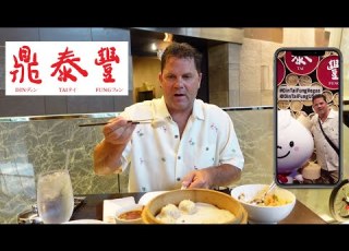 Las Vegas Din Tai Fung Restaurant Review
