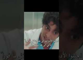  تحفيز كلية الطب الطبيب المعجزة عملية في المصعد تقدر