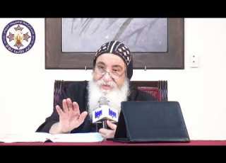  1 الإتكال علي الله اشعياء 20 سيدنا الانبا دانيال