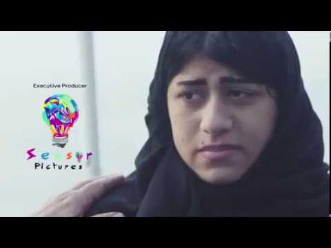 محمد سليم كليب شكل وصورة اخراج حافظ كيلاني 2018 YouTube محمد سليم كليب شكل وصورة اخراج حافظ كيلاني 2018 YouTube