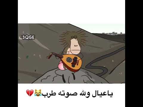 عزف مسامير سلتوح