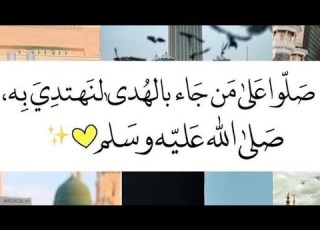  إلى الشباب