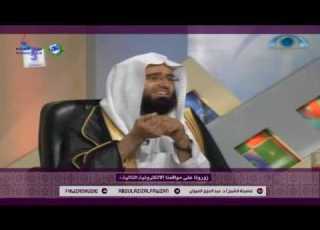 هل ورد حديث في تحديد وقت مناسب للحجامة