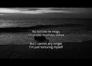 KAMIN EMIN AND JONY LYRICS ENGLISH LYRICS ENGLISH ROMANIZED LYRICS RUSSIAN ENGLISH LYRICS