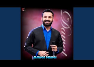  Xoshtrin Dawat