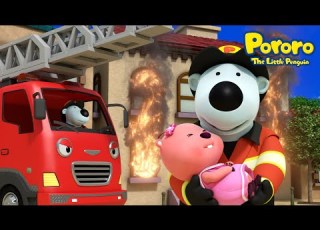  The Brave Firefighters Poby Job Occupation Song For Kids Sing Along With Pororo