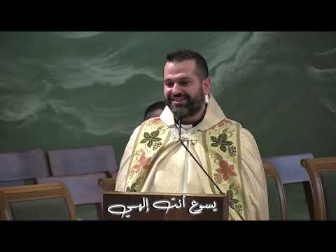 الشعب يرن م يسوع انت الهي مع الاب روي عبدالله وجوقة مير دير القديسة تريزيا سهيلة 2024