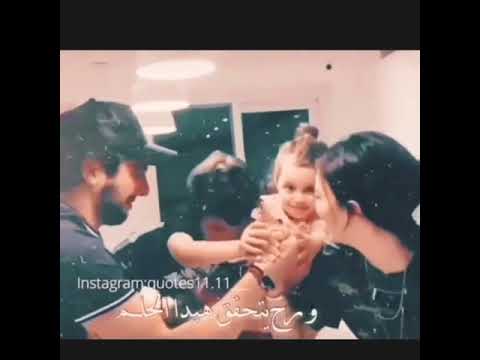 بكرا جايي اليوم حالات واتس اب حب 2021 بكرا جايي اليوم حالات واتس اب حب 2021