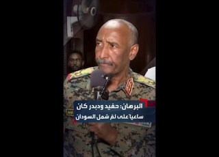  Al Burhan Offered His Condolences The Deceased Khalifa Al Tayeb Al Jadd Was A Beacon Of Knowledg