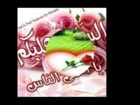 Wakar Bankwana Da Azumi Watan Ramadan 1