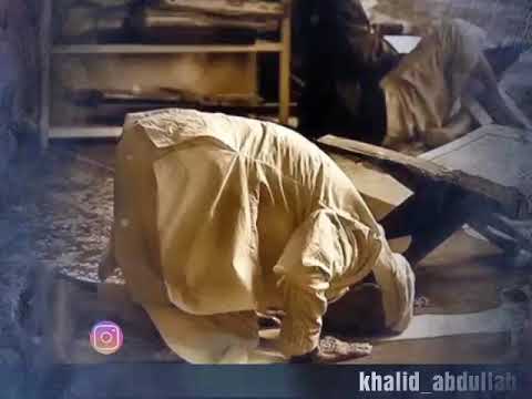 يرجون جنة ربهم