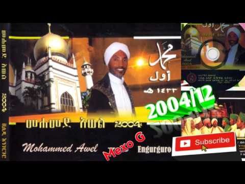 Mohammed Awel Hamza Engurguro Menzuma 2004 2012 Mohammed Awel Hamza Engurguro Menzuma 2004 2012