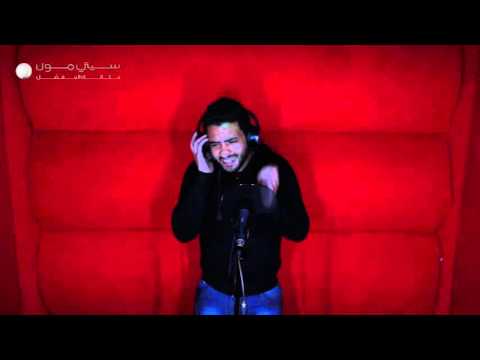 محمد الرمحي ما تحرمنيش منك Ma Yehrmineesh Mennak Mohammed Al Ramahi