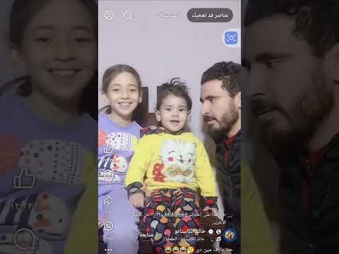 خالد الكابيتانو قبل الشهره