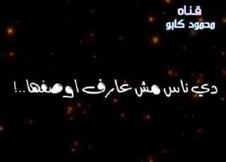 رامي صبري 2018