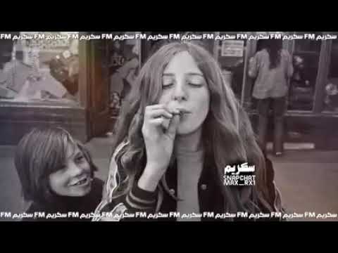 اغاني صمخه مغربيه ارشيف انا ظروفي ماتسمح لي بطىء