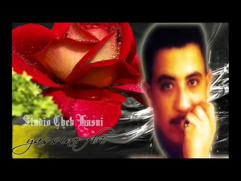 Hasni Hyatek Wnti Chaka Fiya