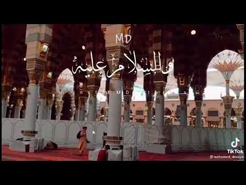 انشودة حن قلبى له مشارى العفاسى