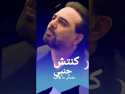 وائل جسار قولي عمري يساوي ايه