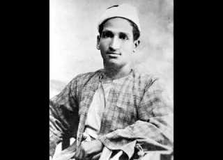  عرانيس سيد درويش Aranis Sayed Darwish
