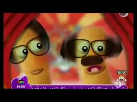 اعلان شيبس كراميش بابا عضلنجي قناة كراميش الفضائية