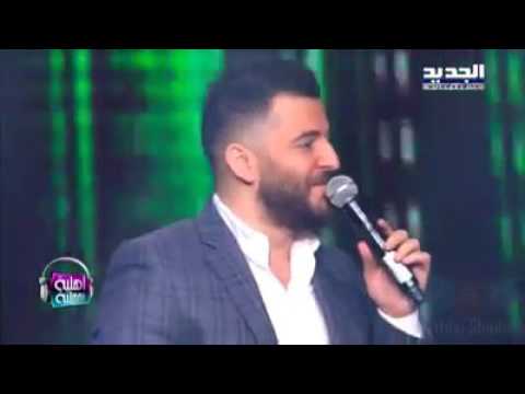 حسام جنيد و محمد مجذوب لما همسة تقولي بحبك حسام جنيد و محمد مجذوب لما همسة تقولي بحبك