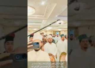 USTAD E MOHATARAM Muftisalmanazhari Namoserisalat Confrences
