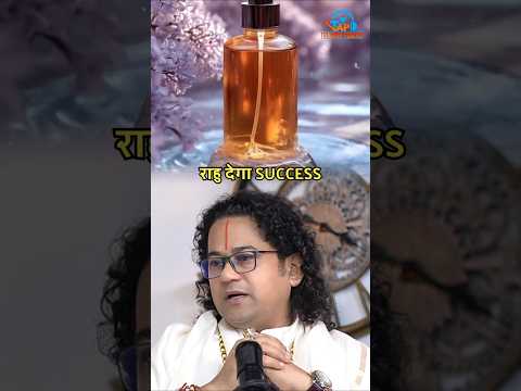 Rahu Wird Erfolg Bringen Rufen Sie 7023779789 An