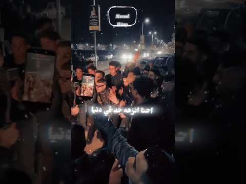 فكرونا تايهين واحنا عاملين ع مي Karimcristiano2725 Eslam Kabonga ترند اكسبلور