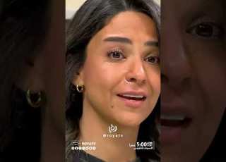 يا أخوتنا المرابطين داخل غزة هالجملة يلي تعودنا نسمعها من شيف ياسمين ناصر