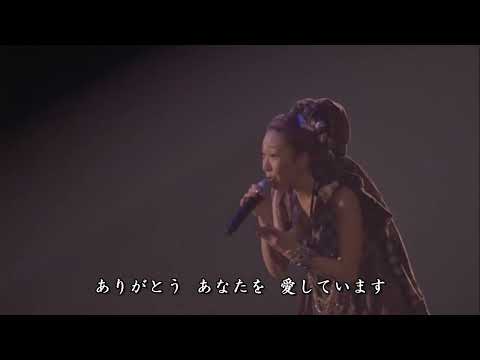 MISIA 少しずつ 大切に THE TOUR OF MISIA DISCOTHEQUE ASIA 2008 2009