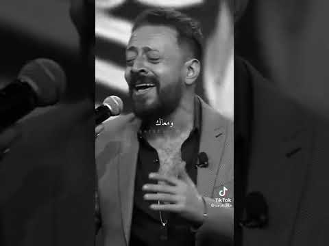 انا قولتهالك من اولها لؤى