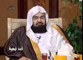  الشيخ عبدالرحمن السديس يتكلم عن والدته