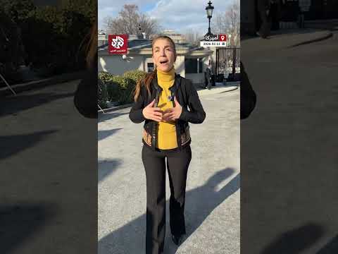 وثيقة تكشف حقيقة تصريحات إدارة ترمب بشأن أسباب ترحيل المهاجرين