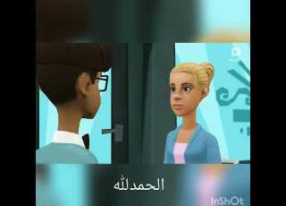 تعلم الغة الأردية و الهندية بسهولة محادثه أردو بين ياسر و جيسيكا أردو هندي تعلم اللغة الأردية