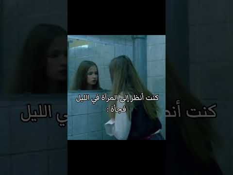 كنت أنظر إلى المرآة في الليل فجأة Blackpink Bts Kpop Lisa Shorts كنت أنظر إلى المرآة في الليل فجأة Blackpink Bts Kpop Lisa Shorts