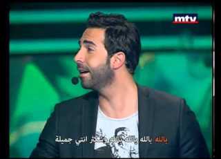  Heik Menghanni Game 5