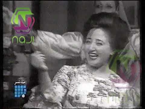 هيام يونس دق ابواب الناس