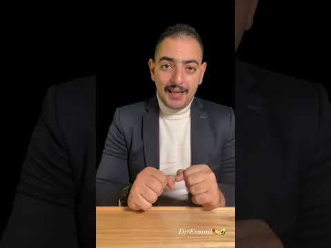 وصفة سحرية لعلاج تضخم و التهاب البروستاتا لدى الرجال دكتور اسماعيل كبسولة تغذية تخسيس بروستاتا وصفة سحرية لعلاج تضخم و التهاب البروستاتا لدى الرجال دكتور اسماعيل كبسولة تغذية تخسيس بروستاتا