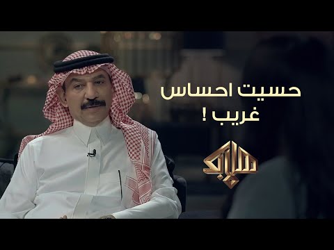 هلا بك كيف تعلم عبادي الجوهر العود قصة ملهمة هلا بك كيف تعلم عبادي الجوهر العود قصة ملهمة