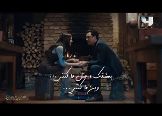 يا عين عالغرام مين غيرنا مغروم بهالثنائي عروس بيروت