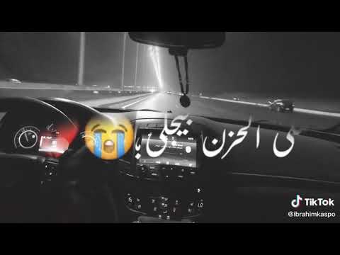 نهايتي دي قصة مكتوبة