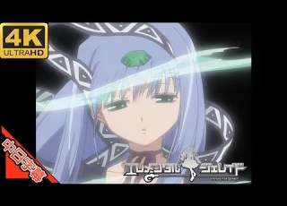 EREMENTAR GERAD OP Forever AI 4K MAD Memories Series