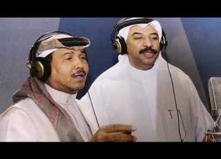 محمد عبده ما ضاع عمري معك لو ضاع